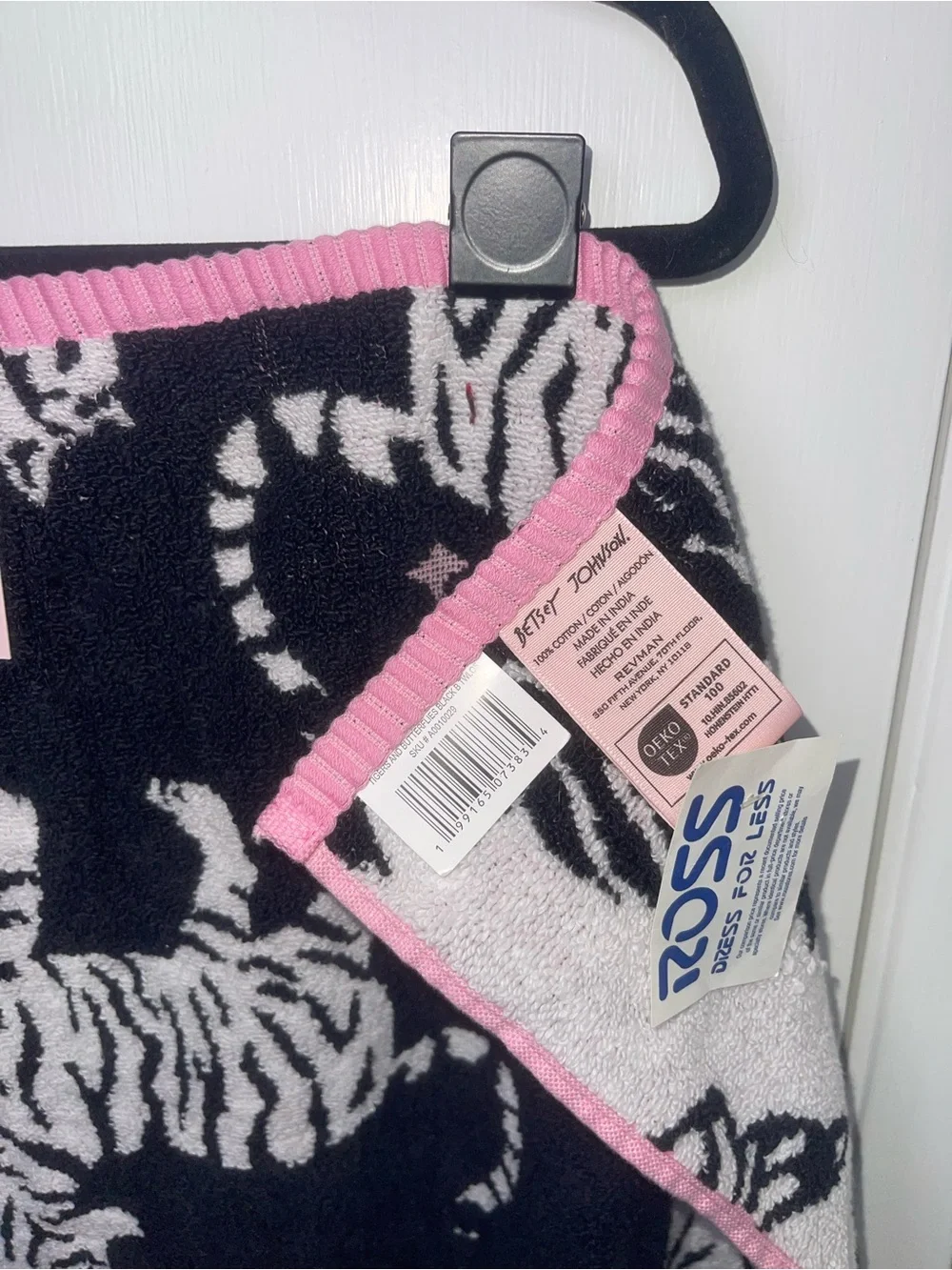 NWT Betsey Johnson Black & White Tiger Print Towel with Pink Trim